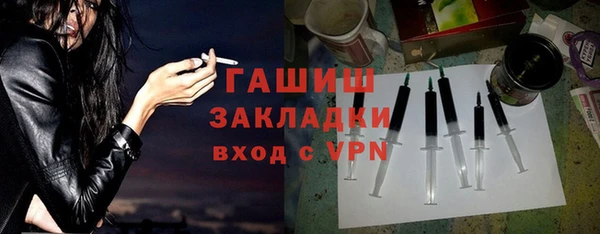 ECSTASY Зеленодольск
