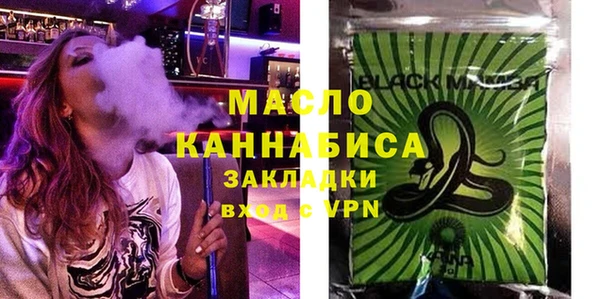 хмурый Зеленокумск