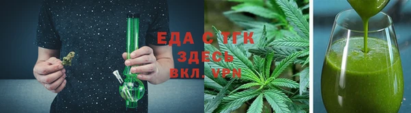 ECSTASY Зеленодольск