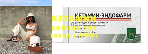 каннабис Зерноград