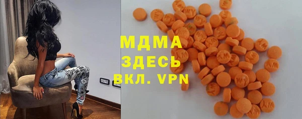 хмурый Зеленокумск