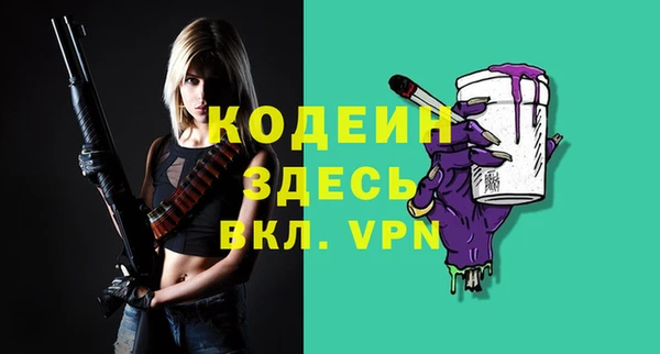 хмурый Зеленокумск