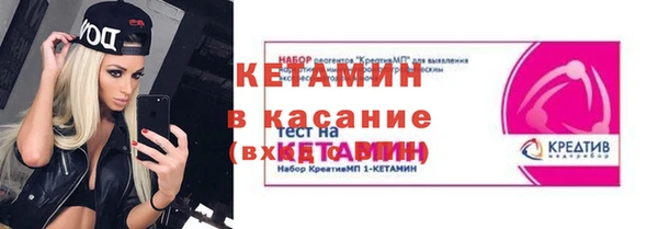 каннабис Зерноград