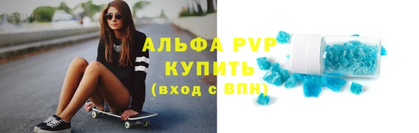 mdma Ханты-Мансийск