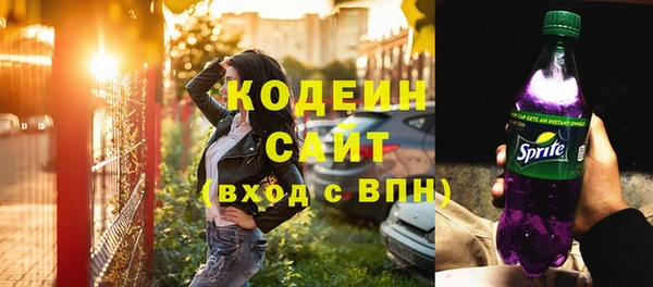 ECSTASY Зеленодольск