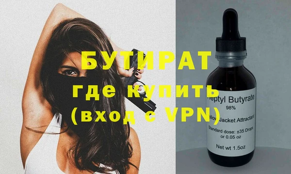 каннабис Зерноград