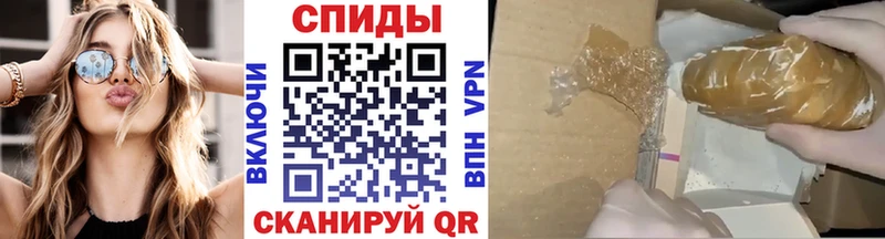 Купить  Сертолово  Метамфетамин Декстрометамфетамин 99.9% 